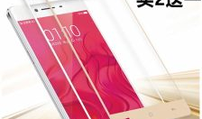 opa91手机壳直播,时尚潮流与个性定制完美融合